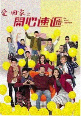 夜间记录表与暖光台灯