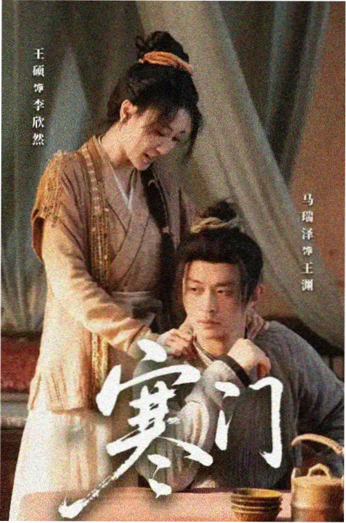 薄型垫枕记录仪与手机同步读数