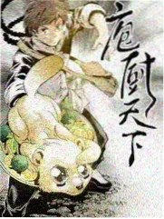电费估算表与待机功耗铭牌