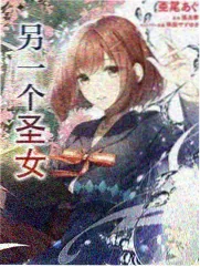 床垫带式记录带铺设示意